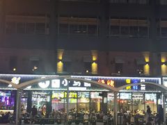 -本色.小马哥烧烤(五一路总店)