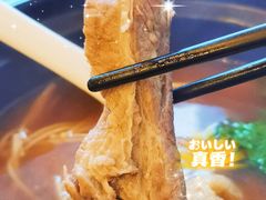 招牌肉骨茶-峇峇娘马来西亚餐厅(望京SOHO店)