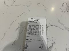 -龙抄手(文殊坊店)
