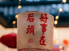 -广州西关永庆坊旅游区
