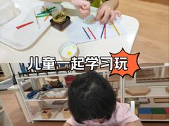 -宝安中心(地铁站)