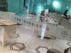 -西檬树SIMON·T轻奢蛋糕(大东方Max店)