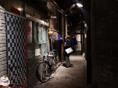 门面-和平菓局(王府井店)