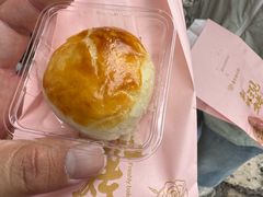 -嘉华鲜花饼(四方街旗舰店)