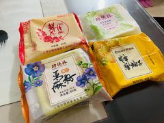 -功德林(南京西路店)