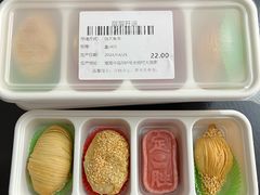 -光明邨大酒家(淮海路店)