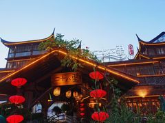 -二十八里太湖船菜(吉祥路店)