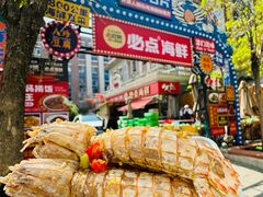 -必点海鲜·海肠捞饭·鲅鱼水饺(滨江道店)