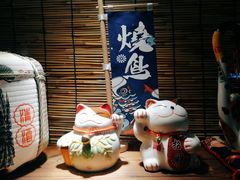 -西村居酒屋