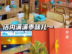 大堂-迷你椰·泰式大排档(湖州衣裳街店)