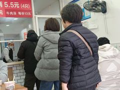 -许记生煎(遵义路店)