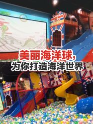 -苏宁红孩子(F6漫时区店)