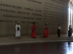 -敦煌莫高窟数字展示中心