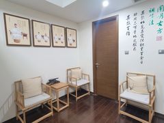 -仰生如卉推拿养生馆(酒仙桥店)