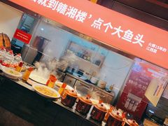 -赣湘楼(中骏店)