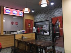 -毛大碗西府削筋面(土门店)