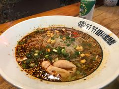 -节节香.成都非遗肥肠粉(总店)