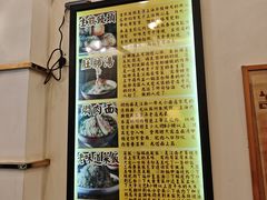 -三两春(浦三路店)