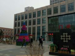 -辽宁省人民医院