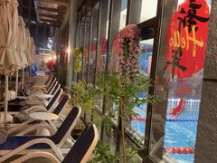 -海德温泉生活馆(朝阳大悦城店)