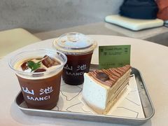 -SAANCI山池咖啡(海上世界文化艺术中心店)