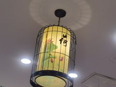-鸭匠食府·挂炉烤鸭·新京菜(阜成路店)
