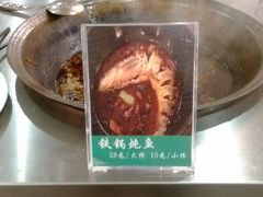 -聚德华天护国寺小吃(甜水园店)