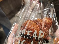 -PAPER STONE BAKERY(天环店)