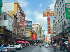 -唐人街(耀华力路)