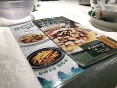 -漓江又一軒·广西菜·桂林米粉(梅林店)