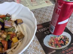 -文三里屯面馆(三里屯店)