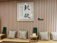 -玖合素手·轻养足浴SPA(云纺大悦城店)