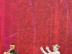 -斯卡拉演艺集团