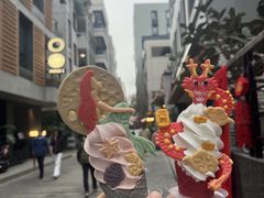 -CORNER CONE GELATO酷矿手作霜淇淋(南头古城店)