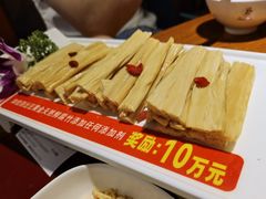 -云中鱼蒸汽石锅鱼(浦东食品城店)