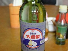 -胡同老锅烙(南二道街)