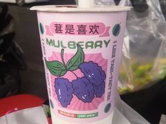 -雅克雅思(南湖东路店)