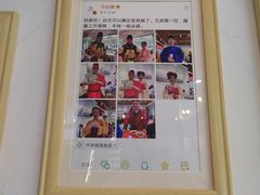 -大嘻咹biangbiang面(北大街店)