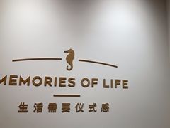 -海馬体照相馆(莘庄维璟印象城店)