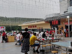 -郑喜旺烧烤(新密总店)