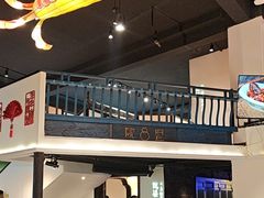 -院8里·小聚园老川菜(九眼桥店)