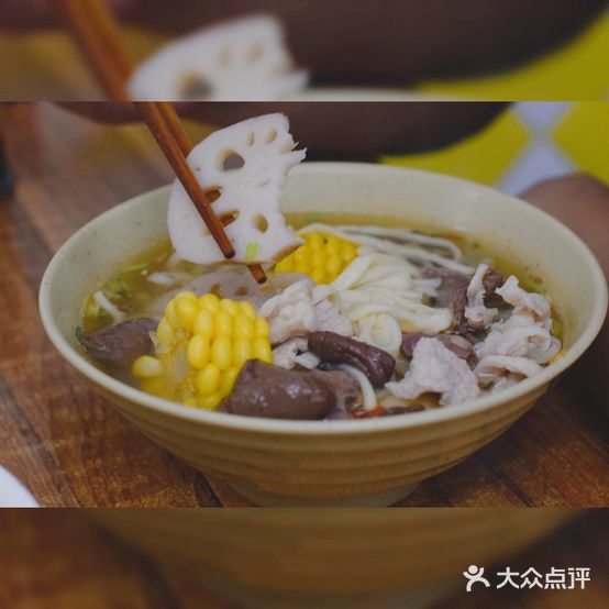 圆圈松跃生烫(东华广场店)