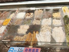 -川锅哎哟·麻辣香锅(国大城市广场店)