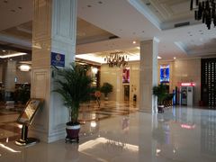 -海皇食府(水都假日酒店店)