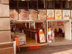 -叶伟胡辣壳面(两路口店)