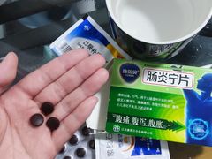 -楠火锅(新街口苏宁店)