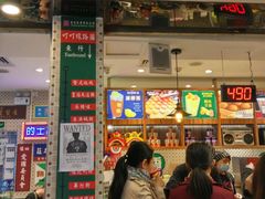 -美芝莲(东方宝泰店)