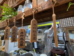 -弄堂咪道-饭香·面香·馄饨香(钦州北路田尚坊店)