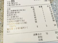 -湯系·煲汤手艺人(东二环泰禾广场店)
