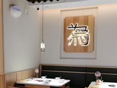 -周渝食惦酸菜鱼(青浦店)